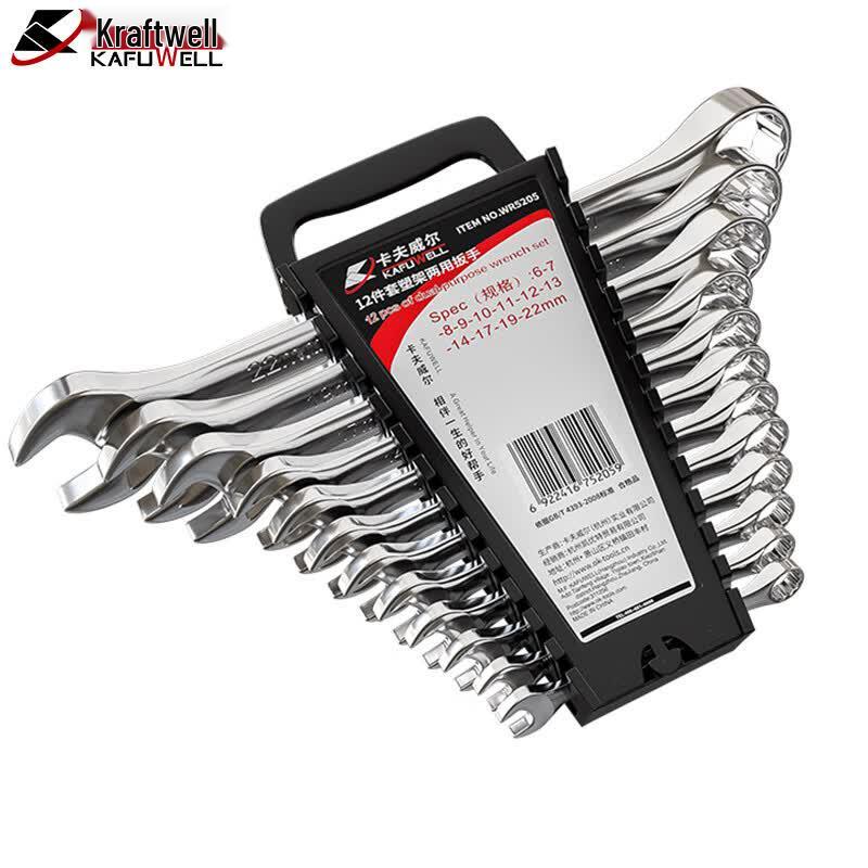 Kraftwell 12-Piece Combination Wrench Set 12-Piece (6-22mm)