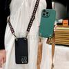Retro Strap Case For Samsung Galaxy S25 Ultra S23 Plus S24 FE A56 A36 A16 A06 A26 Crossbody Lanyard Cord Liquid Silicone Cover