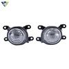 2020-2021 Fortuner Front Bumper Fog Lights & Frame Assembly