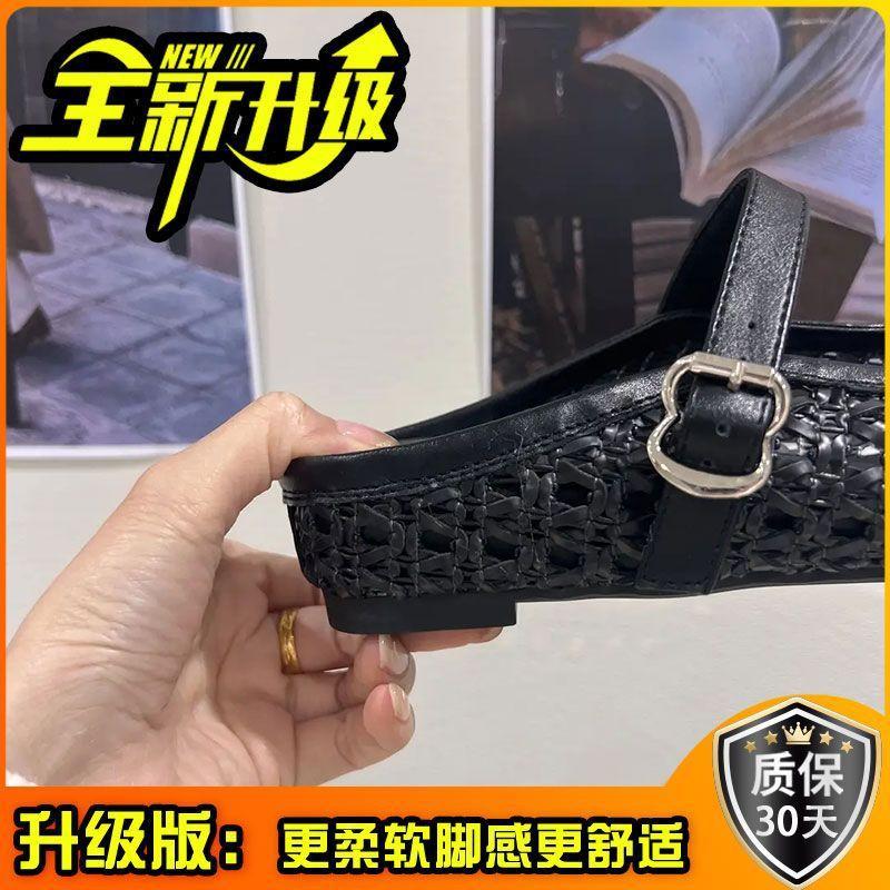 Inner heightening woven bag head half slippers women's summer retro fashion outer wear simple hollow pointed slope with cool slippers