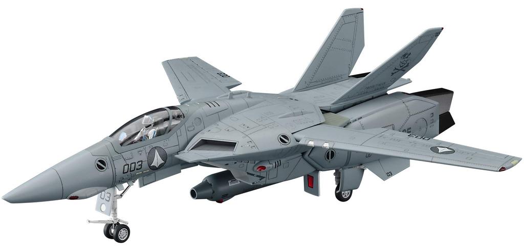 Hasegawa Super Dimension Fortress Macross Valkyrie Lavsynlighetsskala Plastmodell 65871 VF-1A 1/48