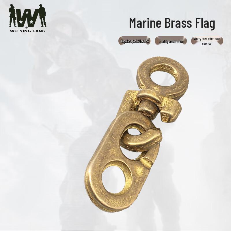 Wuyingfang Marine Brass Flag Hooks