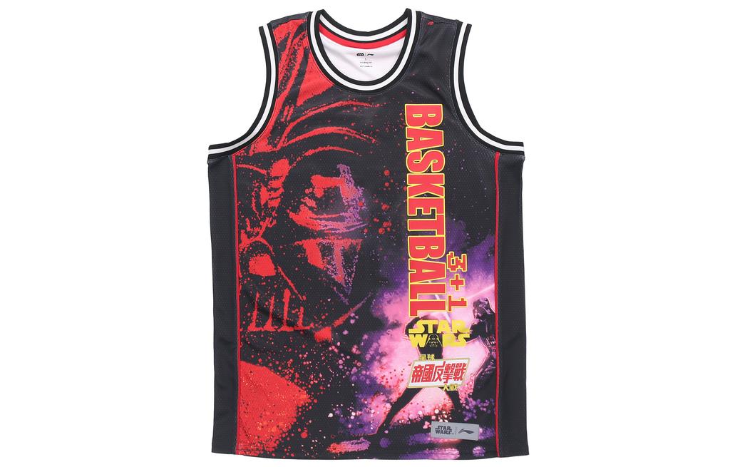 Li Ning Basketball Jersey Men's Black Red AAYQ241-1