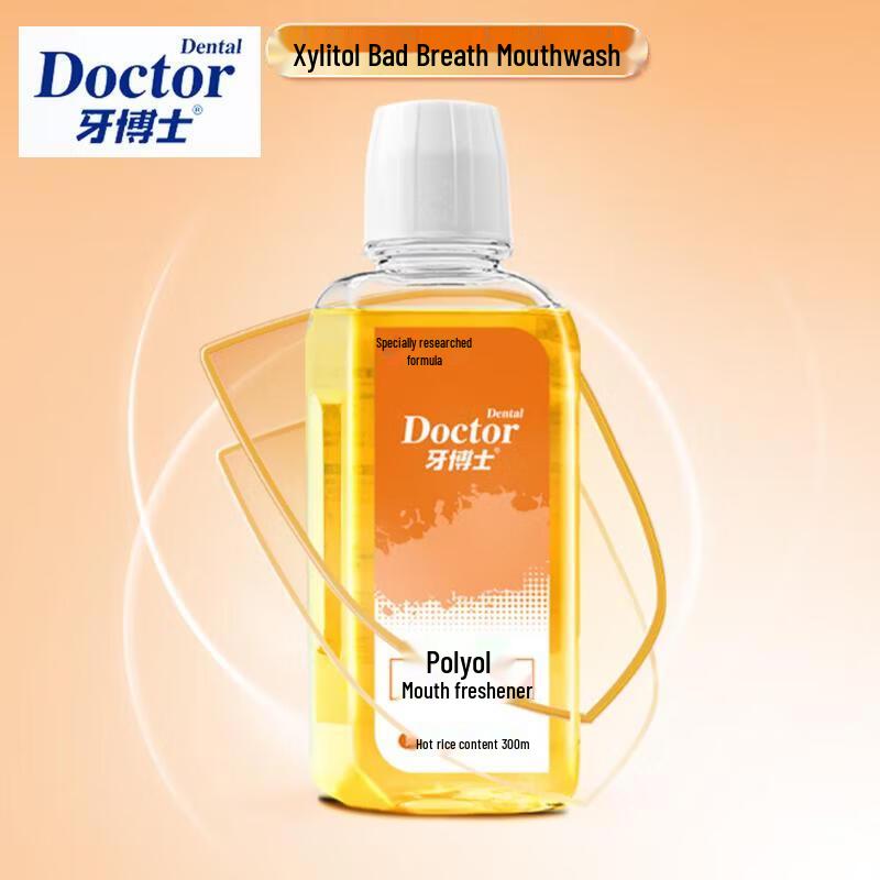 Dr. Ya Xylitol Mouthwash