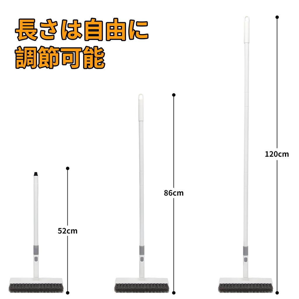 YOYEP Deck Gap Cleaning Cleaning pole length can be adjusted from 52cm to suitable for cleaning Brush, Brush, Brush, 3-stage 120cm,
