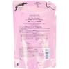 Macherie Air Feel Conditioner EX Refill 380ml ( 2)
