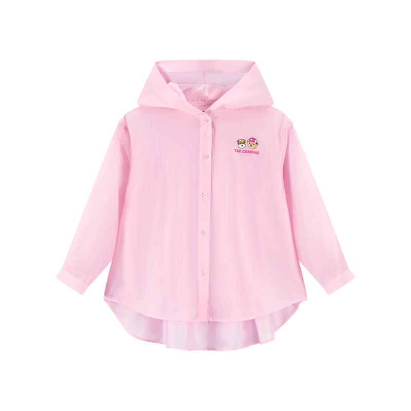 Teenie Weenie Kids  Lyocell Blend Lightweight Hooded Jacket 165