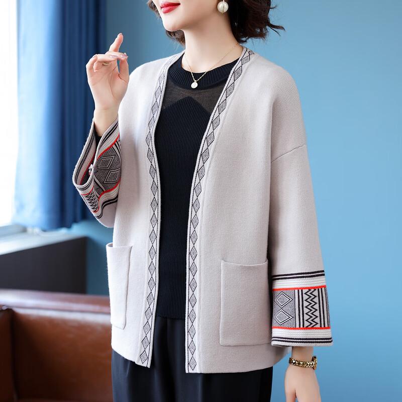 Women's Mid-Aged Spring Knit Cardigan
