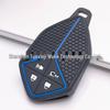 Haval H6, M6, F7, Big Dog, Divine Beast, Honeycomb Blue Silicone Key Cover