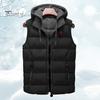 Men Vest Coat Hooded Drawstring Sleeveless Zipper Placket Waistcoat with Pockets Solid Color Thickened Quilted Vest Coat