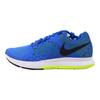 Nike Air Pegasus 31 Unisex Sneakers Blue Hyper-Cobalt Black 652925-400
