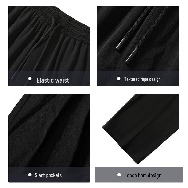 Baleno Men's Ice Silk Mesh Casual Sports Set