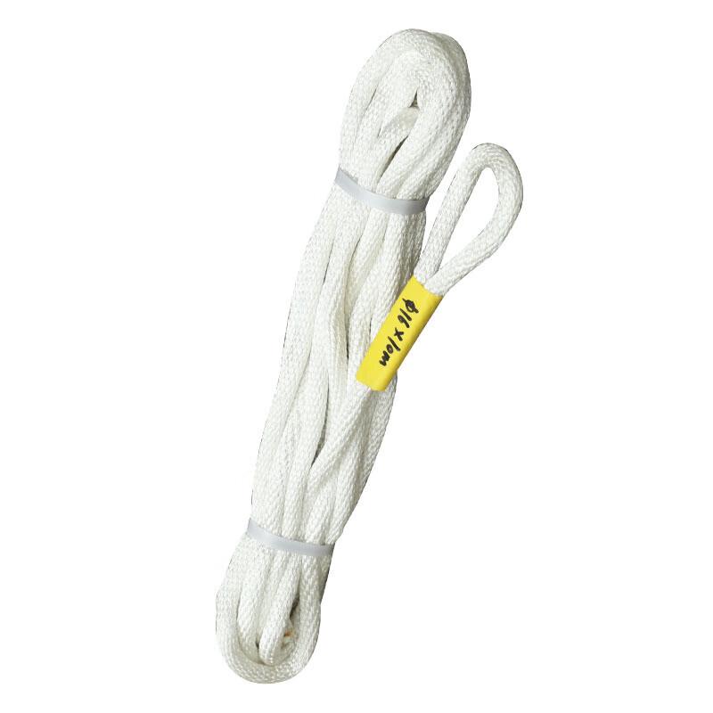 Linpan Multi-Purpose Polyester Braided Rope