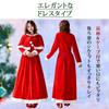 Milicross Santa Cosplay for Women cape set S Long dress type that get cold Christmas Santa costume Cute [milicross] (with / 2-piece / size) won't