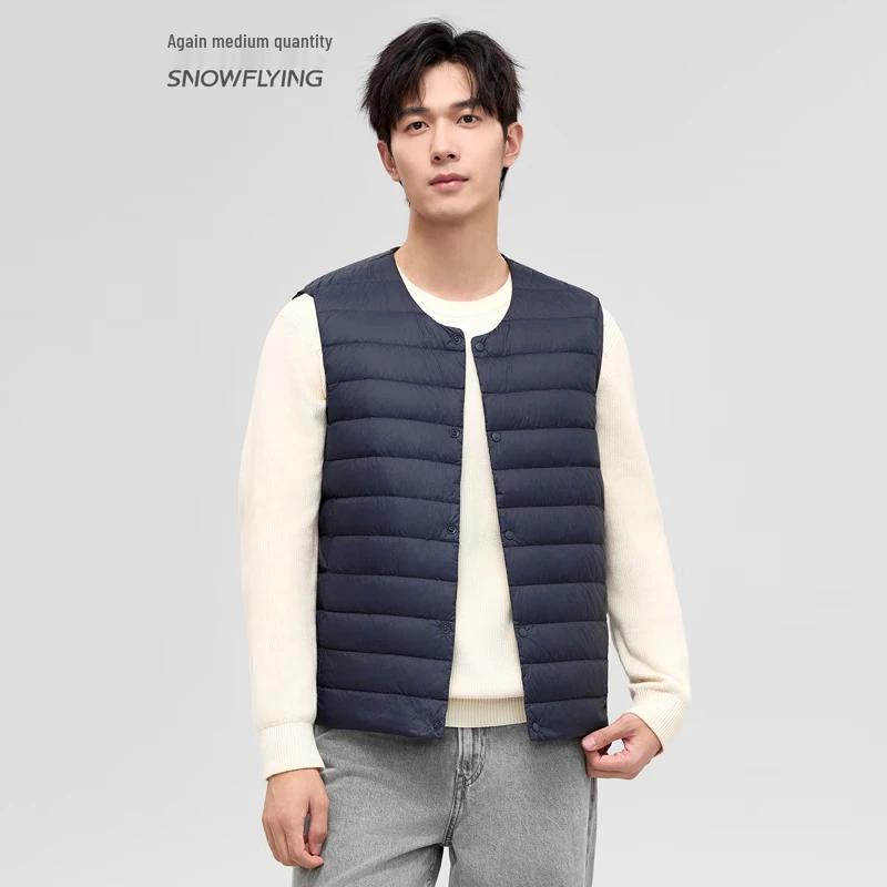 

Xuezhongfei Men s Autumn/Winter Round Neck Down Vest X42142283F 2XL (190/104A)