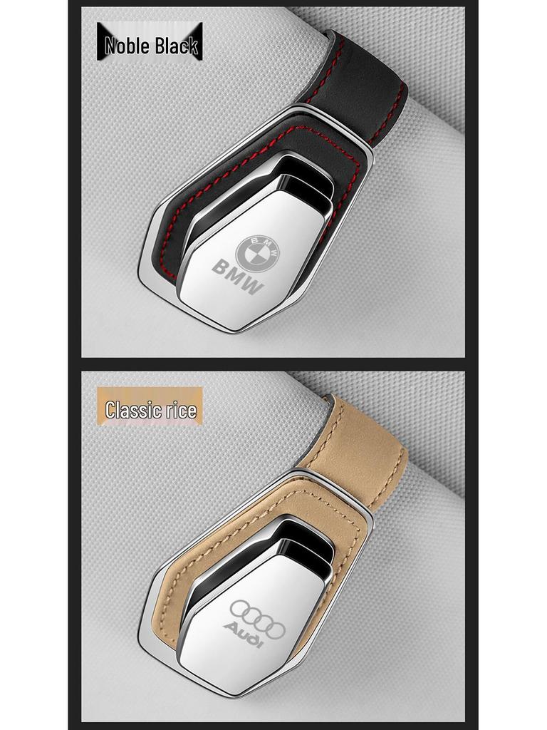 Jaguar XFL/E-PACE/XF/XEL/XJL Sunglasses Holder for Car Sun Visor