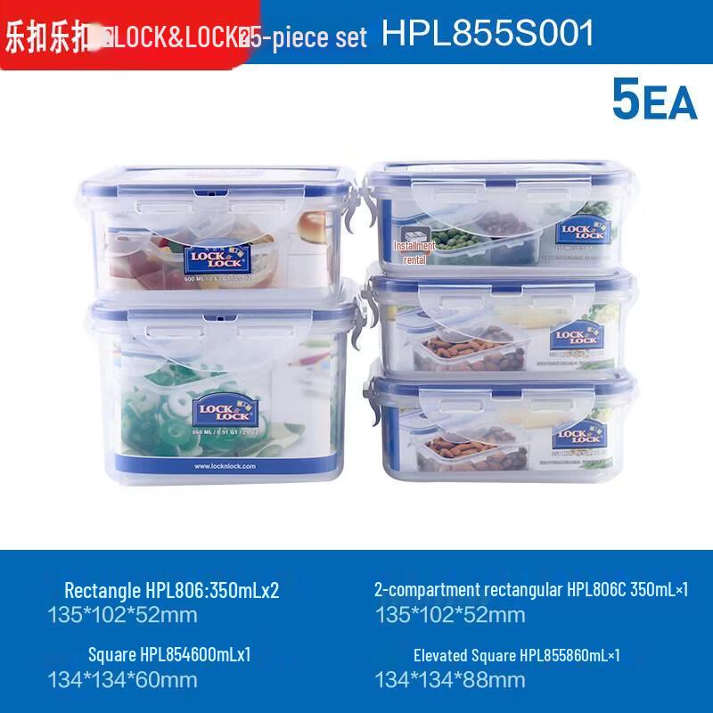 

Lock & Lock Food Grade Plastic Lunch Box Set