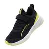 PUMA Low top Kids Lifestyle Shoes Black Kids' 401527-02
