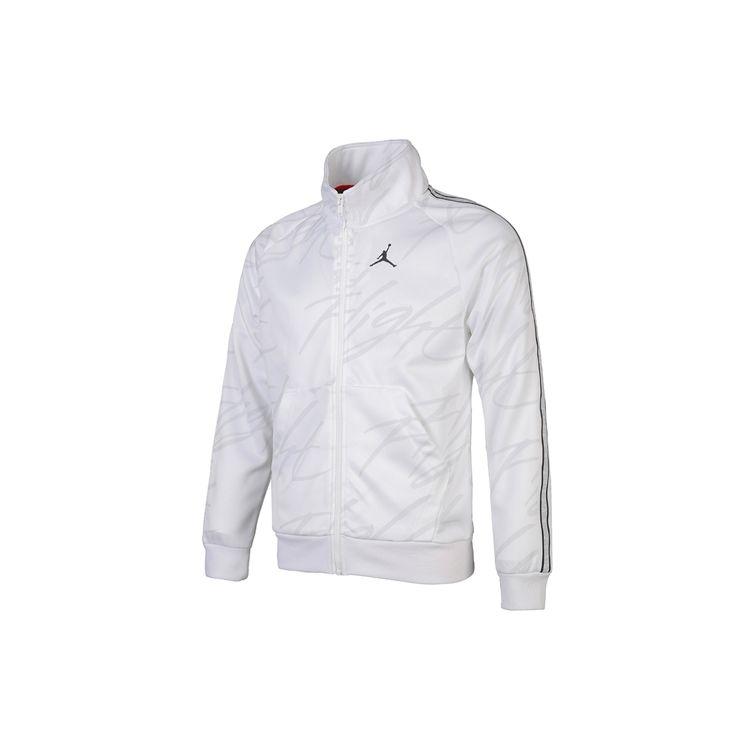 Jordan Jumpman Embossed Logo Stand Collar Knit Jacket Men Outerwear White AR4461-100