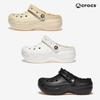 Authentic Unisex Student Winter Fur Crocs Fur Slippers Fur Slides Office School Fur Indoor Shoes Winter Boots Choose 1 of 3