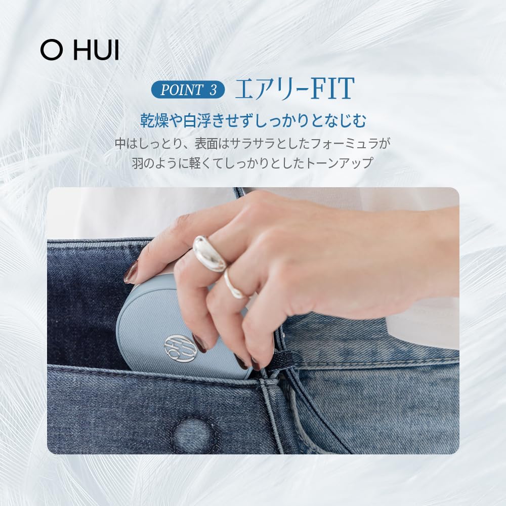 ULTIMATE FIT Jean Cushion 15g Pink SPF 35 [O HUI] Tone-up (#01 Beige) / PA++