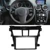 Dust Blocking Panel 9 Inch Car Radio Fascia Frame for Toyota Vios 2008, Navigation Center Console Cover Frame, Stereo Install Bezel Trim, Replacement
