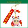 Cartoon Lion Dance Keychain Cute Silicone Material For Holiday Gifts