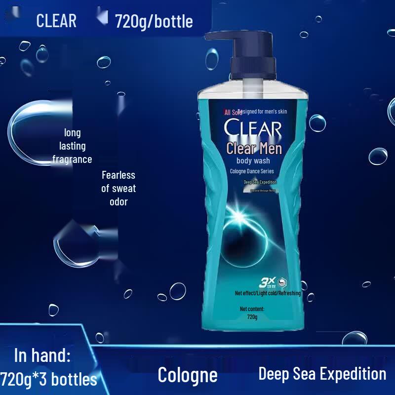 

Clear Men Deep Sea Adventure Cologne Shower Gel 3-Pack