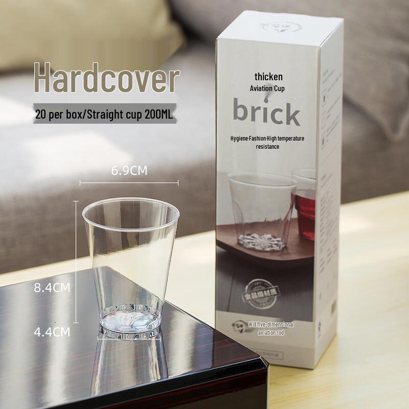 JINWUYUAN 200ML Disposable Straight Plastic Cups