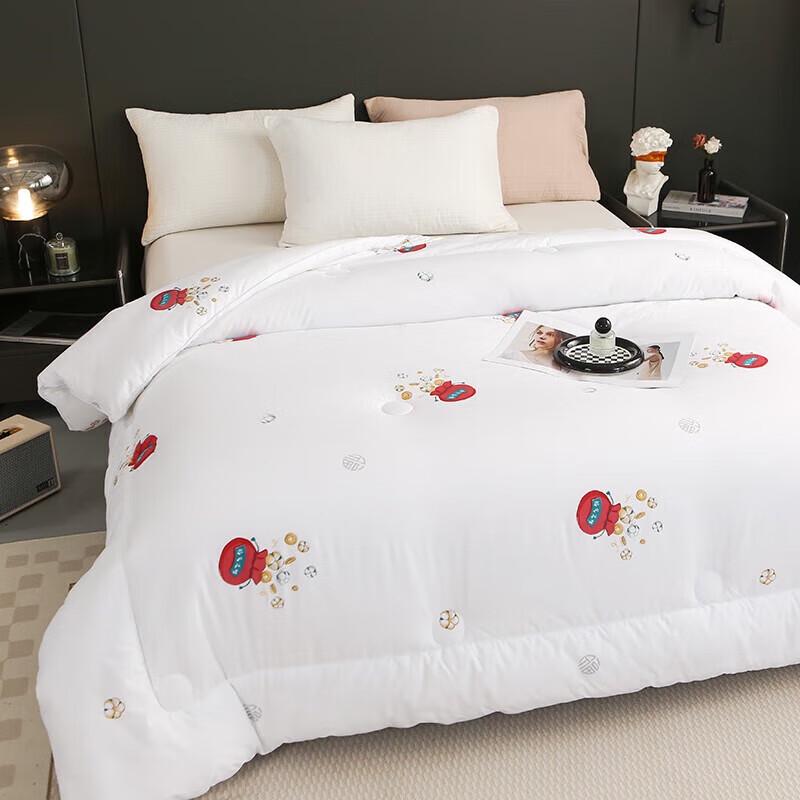 Jieliya Seven-Hole Fiber Double Comforter