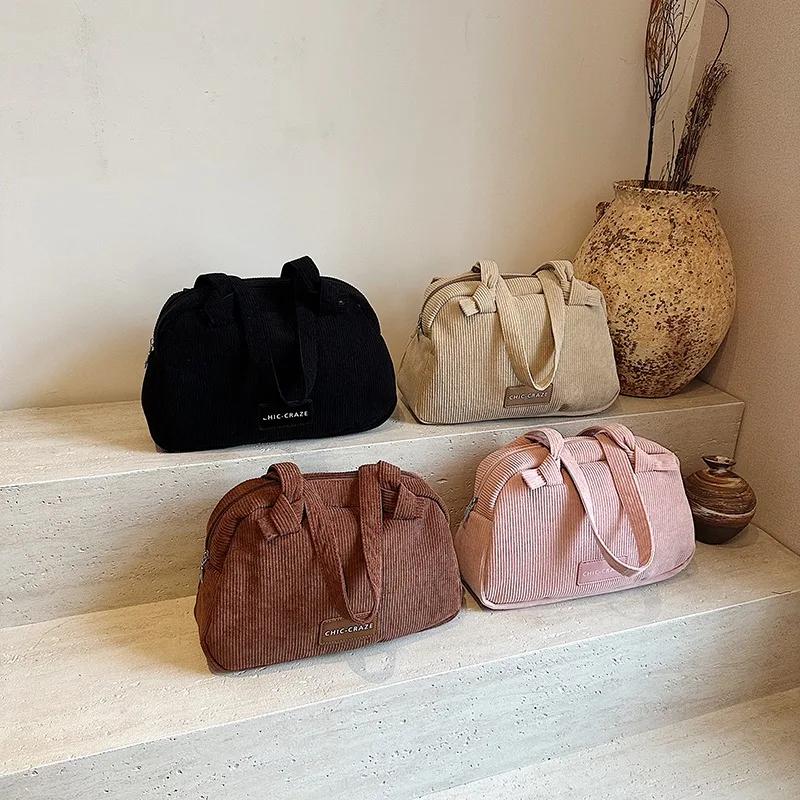 Velvet shoulder bag for women large capacity monochromatic all-purpose bag elegant bags