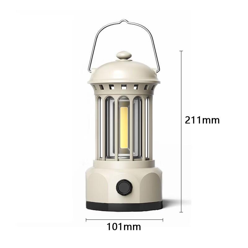 Retro Portable Outdoor Camping Lantern
