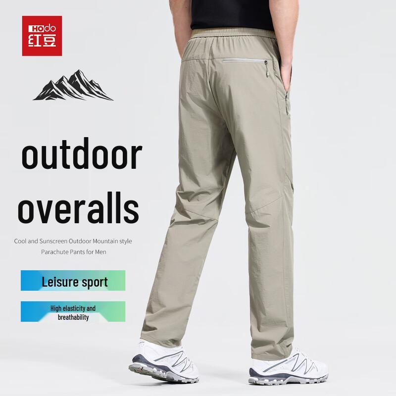 Hodo Men s High Elastic Cool-Touch Straight-Leg Drawstring Casual Pants 34