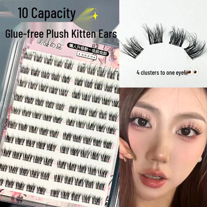 

Plush Kitten Ears Self-Adhesive Natural Beginner Eyelashes - No Glue Needed