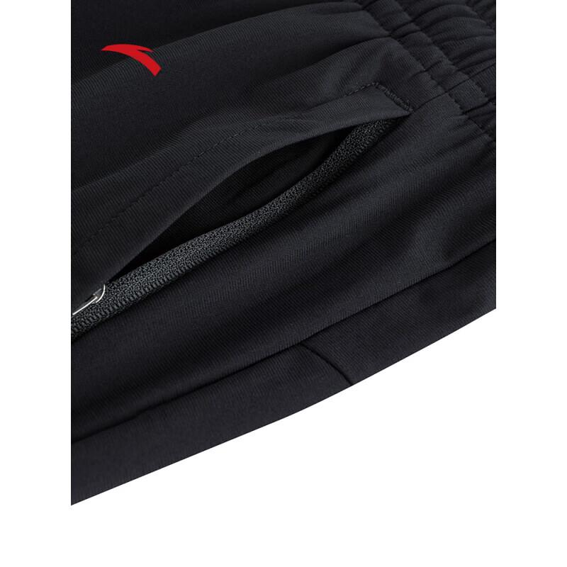 ANTA Women's Ice Silk Cropped Training Pants