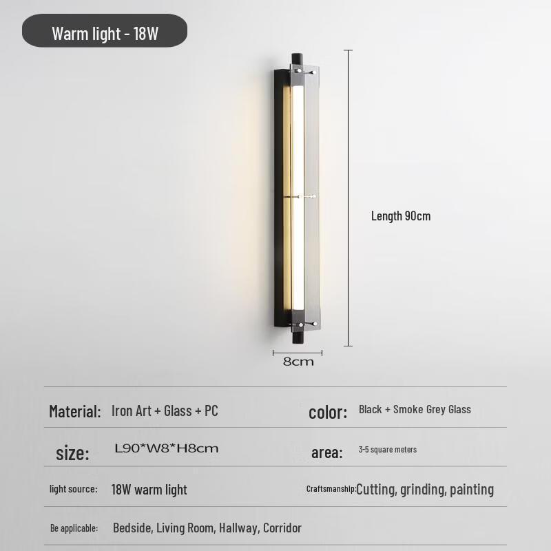 NuFeng Nordic Minimalist Glass Strip Wall Lamp