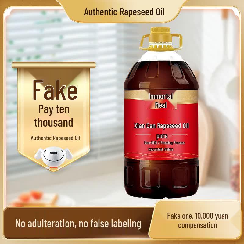 Xiancan Brand Sichuan Pure Pressed Non-GMO Rapeseed Oil