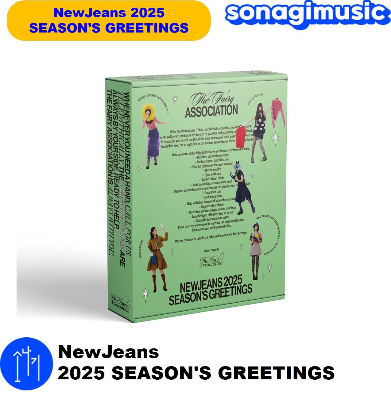 

NewJeans ПОЗДРАВЛЕНИЯ СЕЗОНА 2025