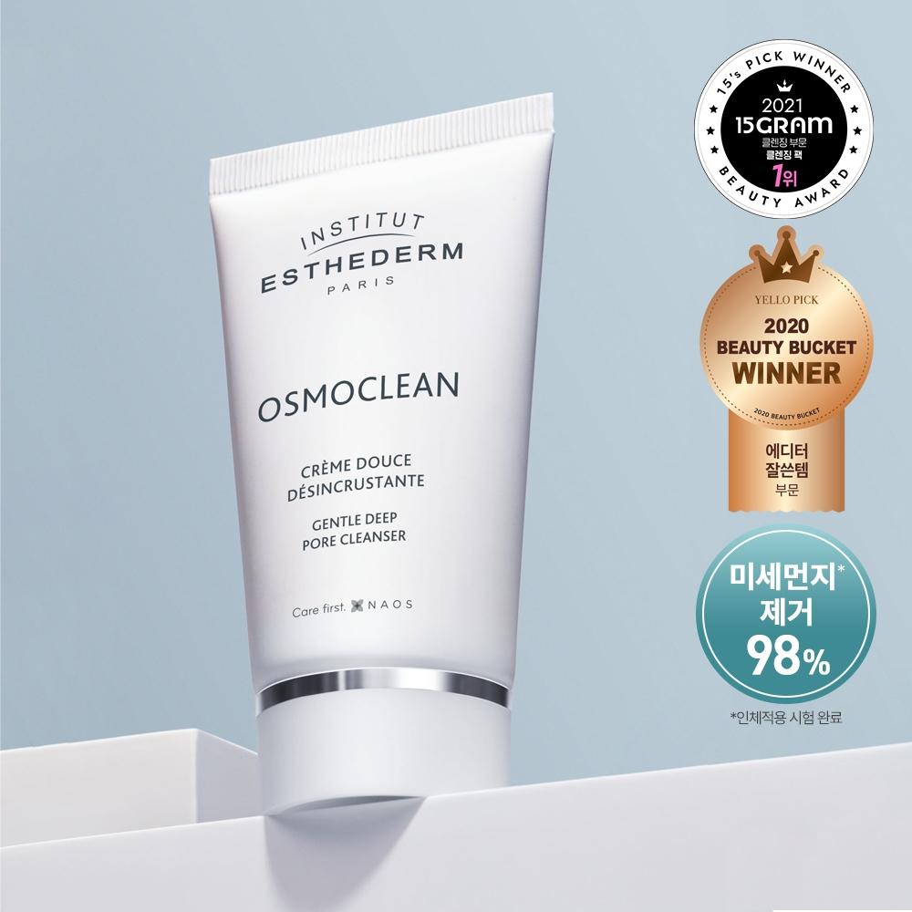 

Estederm [hypoallergenic Pore Pack] Estederm Gentle Deep Pore Cleanser 75ml