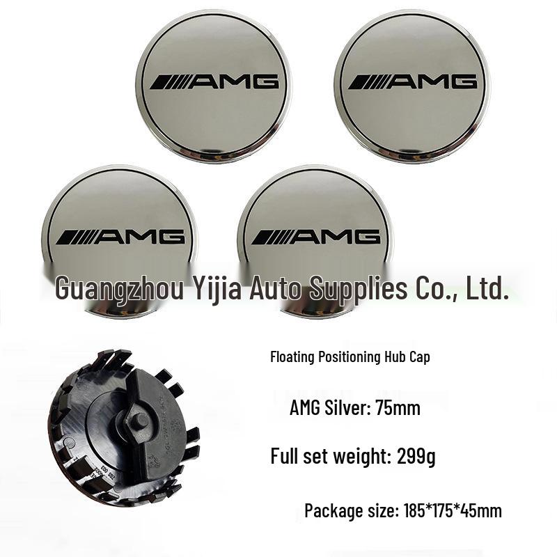 75mm Floating Wheel Hub Cap Logo for Mercedes-Benz E, C, A-Class GLS ML