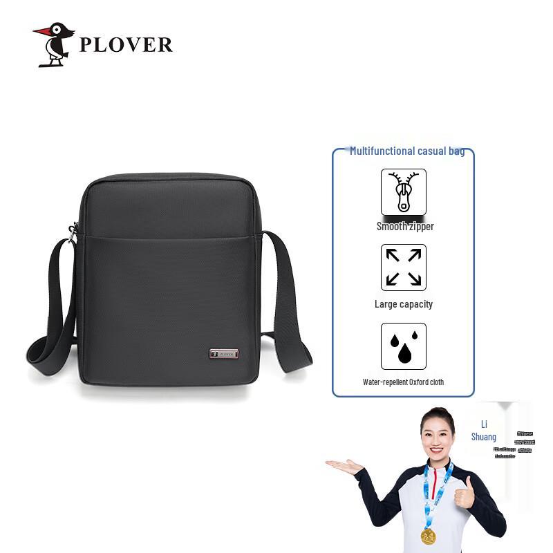 Plover Men s Crossbody Bag