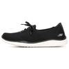 Încălțăminte pentru femei – Adidaşi