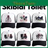 Moc Skibidi Toilet Mand Solhat Trendy Bredskygget Kasket Til Alle Årstider