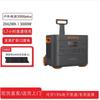Baterii și generatoare – Generatoare și stații electrice portabile
