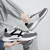Herren Jogging Sportschuhe Streetstyle Khaki Laufschuhe Mesh Retro Grau Übergröße Skateboardschuhe