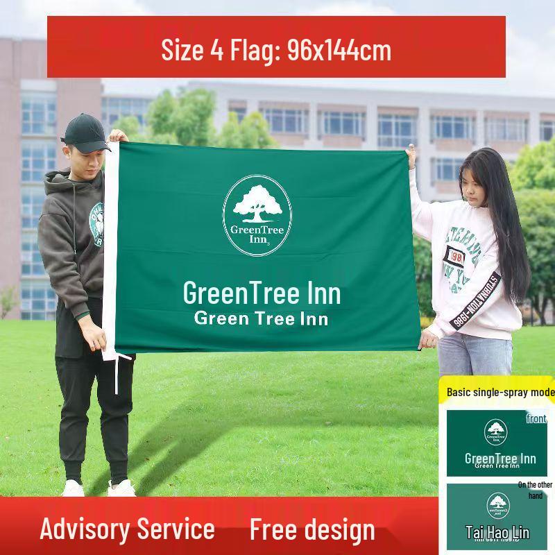 Customizable Outdoor Advertising Flags for World Cup: Water-filled Base, Thickened Design, Vibrant Colors