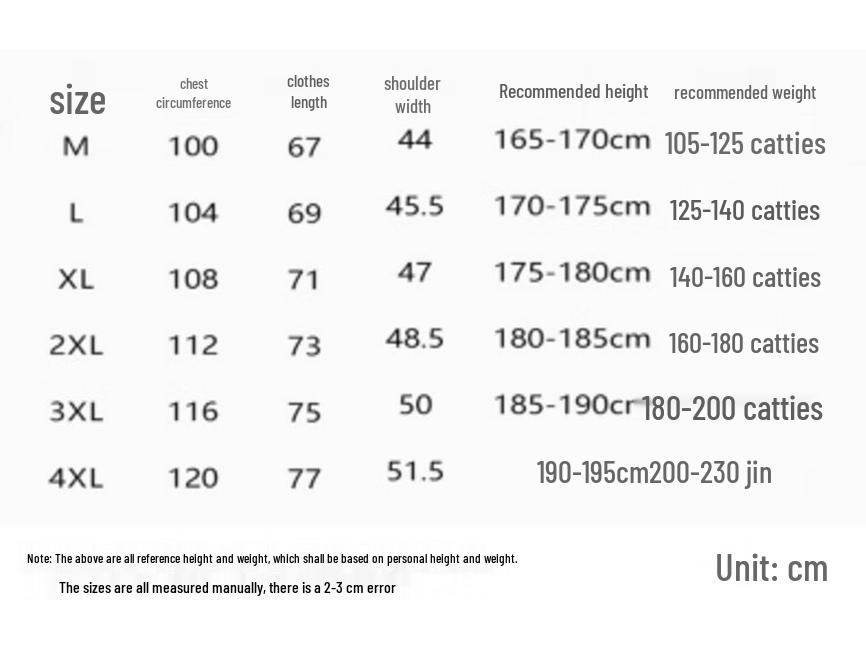 Pierre Cardin Men's Liquid Nitrogen Cool-Feel Round Neck Short Sleeve T-Shirt