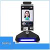 TR-715 Smart Facial Recognition Access Control Terminal CN plug (adapter included)