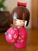 Cute Kokeshi Doll Girl Umbrella Wooden Figurine W/ Box Japan