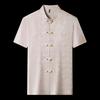 ROMON Men's Summer Short Sleeve Tang Suit Set